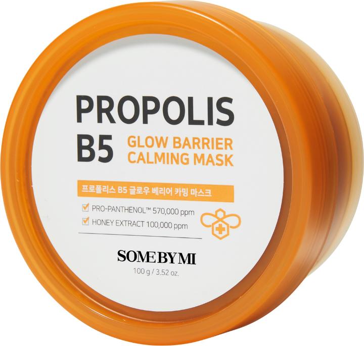 Actual product image Some By Mi Propolis B5 Glow Barrier Calming
