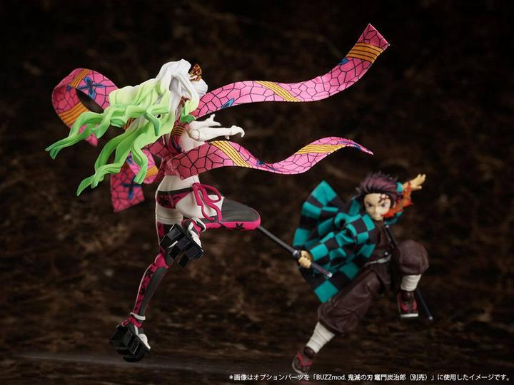 Image du produit Aniplex AF Demon Slayer Daki 1/12 Buzzmod 15cm