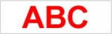 Image du produit Brother M-K232bz (1.20 cm, Rouge)