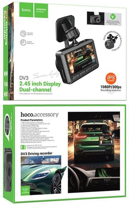 Image du produit Hoco Casque avec microphone caméra voiture avec écran 2,45" + caméra arrière 1080P/30fps DV3 noir (Écran intégré, Bluetooth, Vision nocturne, Microphone intégré, Full HD)