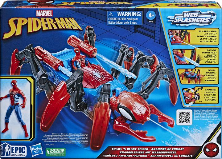 Image du produit Hasbro Spd Crawl N Blast Spider