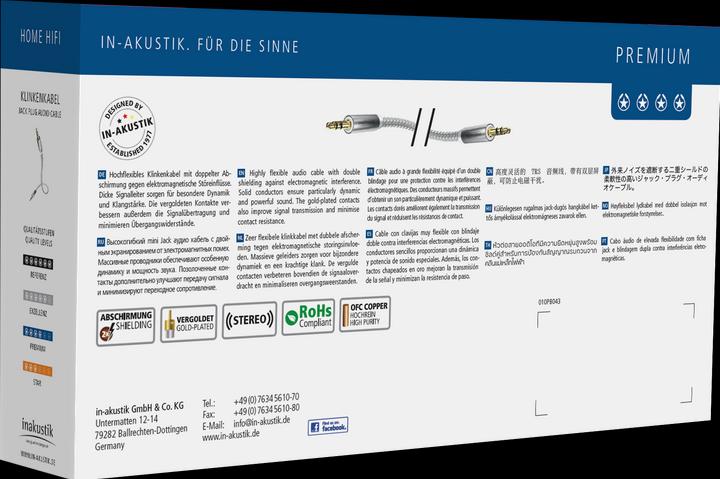 Image du produit Inakustik Connexion par prise stéréo haut de gamme (3 m, Jack 3,5 mm (AUX))