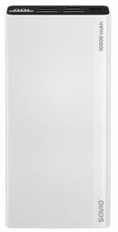 Savio Power Bank, white BA-04 (10000 mAh, 20 W)