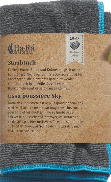 Actual product image Ha-Ra Dust cloth (1 pcs.)