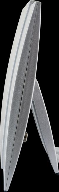 Produktbild Schwaiger HD Allround Antenne (Flachantenne, 35 dB, DVB-T / -T2)