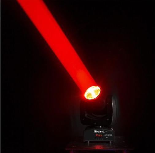 Actual product image BeamZ Panther 85 (Moving bar)