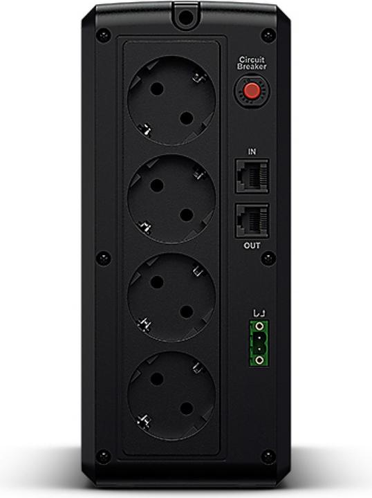 Actual product image Cyberpower UT1200EG (1200 VA, 700 W, Line-interactive UPS)