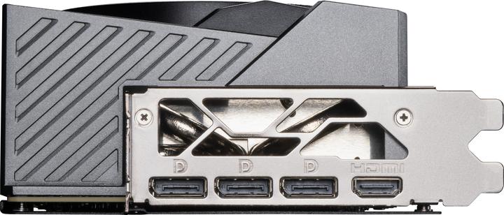 Image du produit MSI GeForce RTX 5090 32G GAMING TRIO OC (32 Go)