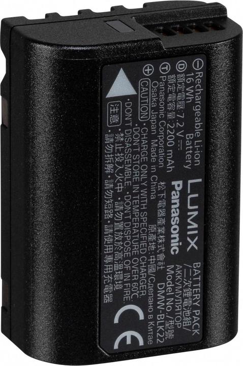 Produktbild Panasonic DMW-BLK22E (Kamera Akku)