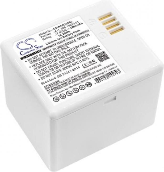 Actual product image Cameron Sino Battery for Arlo Pro 2 (Camera battery)