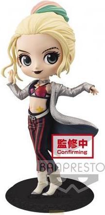 Image du produit Banpresto Birds of Prey - Harley Quinn Q Posket