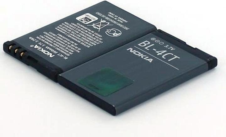 Actual product image Nokia Original battery for 7230 Slide