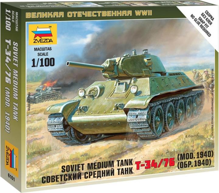 Actual product image Tamiya 1:100 WWII T34/76 tank