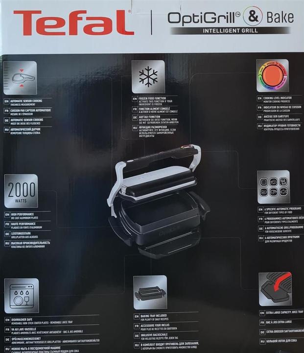 Actual product image Tefal GC714D10 (EU plug)