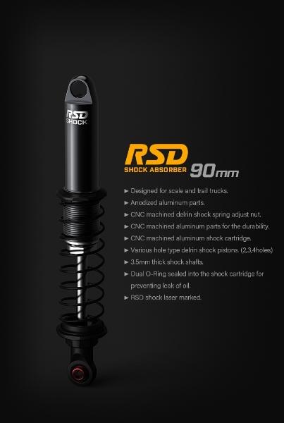 Image du produit Gmade Amortisseur RSD 90mm