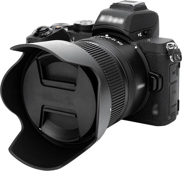 Image du produit JJC HB 112 Nikon Zonnekap