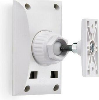 Image du produit Cabasse Ball Bracket For Zef White