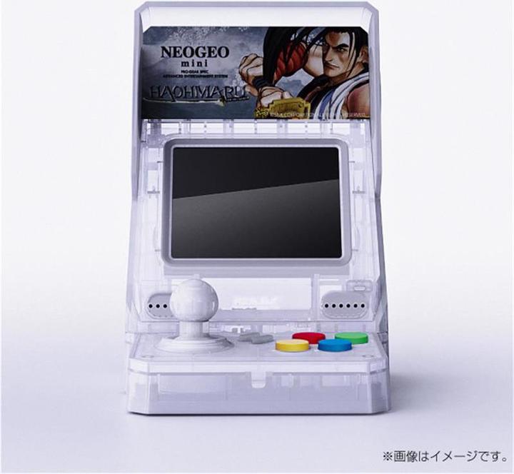 Actual product image SNK Neo Geo Mini - Samurai Shodown Haohmaru Limited Edition (white)