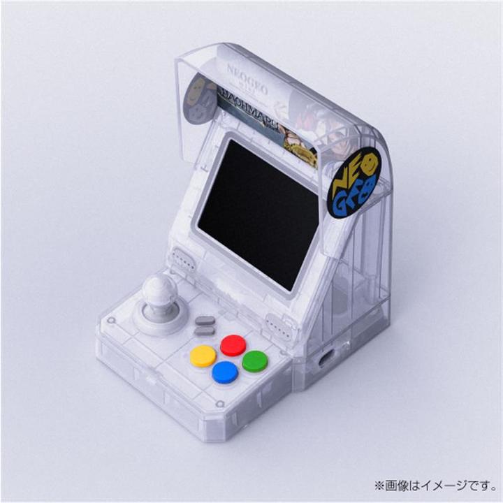 Actual product image SNK Neo Geo Mini - Samurai Shodown Haohmaru Limited Edition (white)