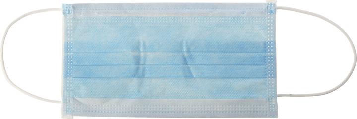 Actual product image Kerbl Mouth-nose protection protective mask (Type II, 50 x)