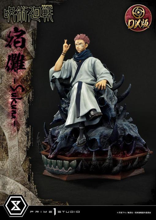 Actual product image Prime 1 Studio JUJUTSU KAISEN - Ryomen Sukuna Del. - Statue Premium Masterline 34cm
