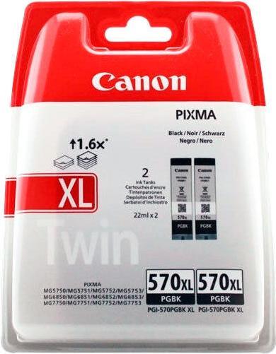 Actual product image Canon PGI-570XL Ink Cartridge BK TWIN (FC)