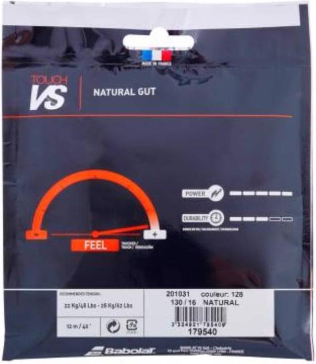 Babolat Touch Vs 12M