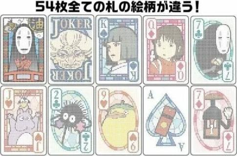 Actual product image GHIBLI - Le Voyage de Chihiro - Cartes à jouer Transparentes (German)