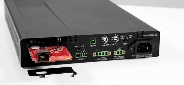Produktbild AT-GAIN-NET (PCI)