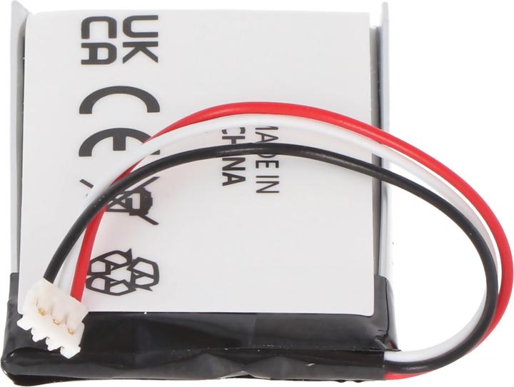 Actual product image AccuCell Akku Phonak ComPilot II, Compilot 2 (Device specific, 300 mAh)