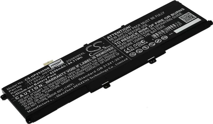 Produktbild AccuCell Akku HP ZBook Studio G5 2ZC51EA / Studio G5 4QH10EA / Typ ZG06XL u.a. (8200 mAh)