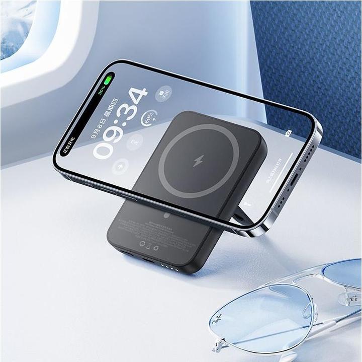 Produktbild Benks MP09 (6000 mAh, 20 W)