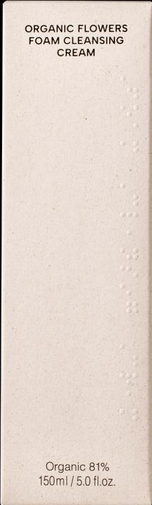 Immagine prodotto Whamisa Fiori Biologici - Crema detergente in schiuma (Schiuma, 150 ml)