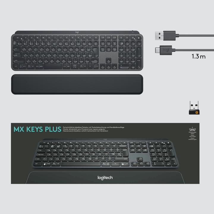 Image du produit Logitech MX Keys Plus (DE, Sans fil)