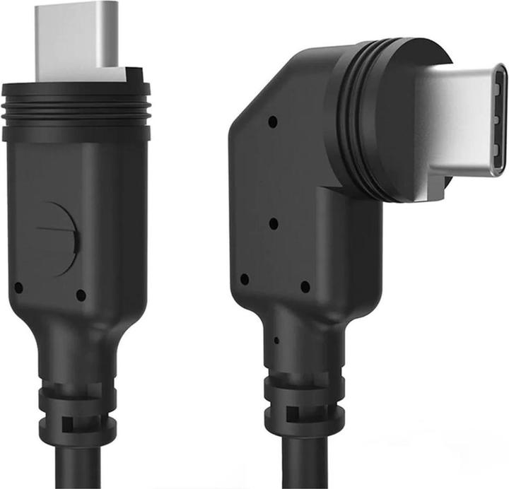 Mobotix Kabel (Kabel)