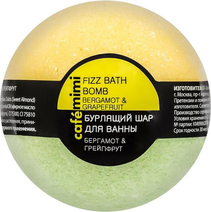 Produktbild Café Mimi Natural Cosmetics Bergamot and Grapefruit Bath Bubble Ball 120g (Badekugeln)