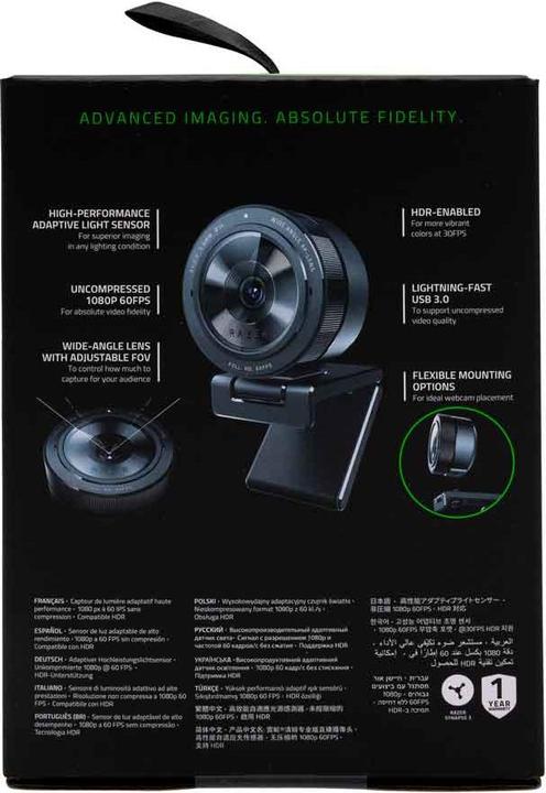 Actual product image Razer Kiyo Pro (2 Mpx)