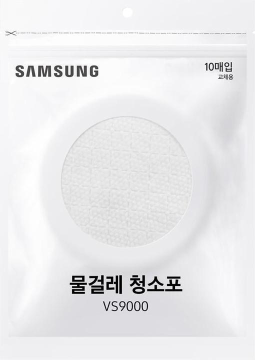Produktbild Samsung Wischaufsatz VCA-WB650A