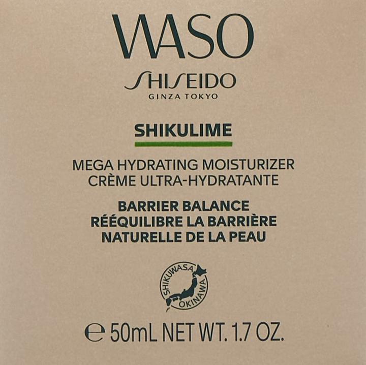 Produktbild Shiseido Shikulime (50 ml, Tagescreme)