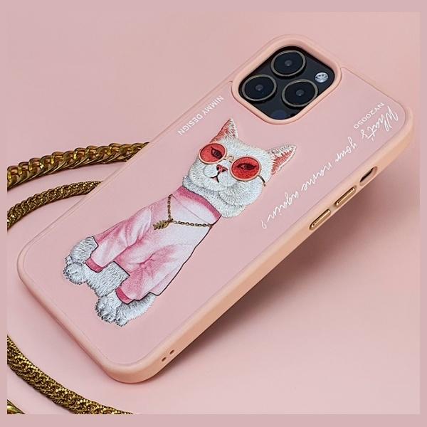 Immagine prodotto Nimmy case iPhone 15 Pro 6.1" pink Glasses Cool Cat (Apple iPhone 15 Pro)