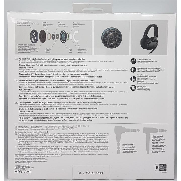 Produktbild Sony Mdr-1am2 (Kabelgebunden)