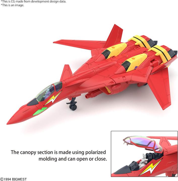 Immagine prodotto Bandai MACROSS -HG 1/100 VF-19 Custom Fire Valkyrie w/ sound Boost -Model Kit