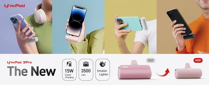 Image du produit iWalk LinkPod 3Pro PNK-A (3500 mAh)