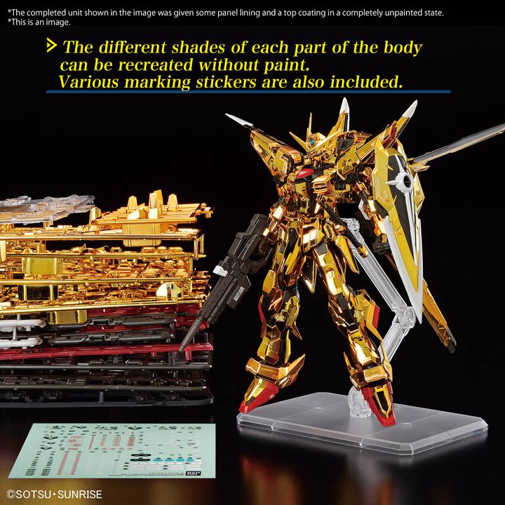 Actual product image Bandai Gundam - Akatsuki (Oowashi) Real Grade
