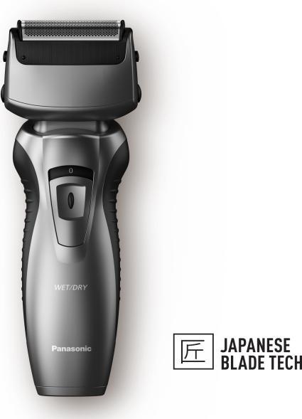 Panasonic ES RW 33 H503