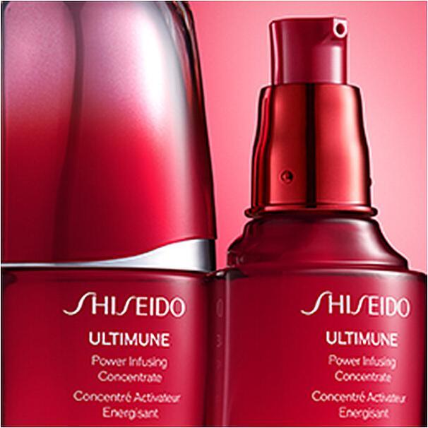Immagine prodotto Shiseido Ultimune Concentrato Infuso di Potere (75 ml)