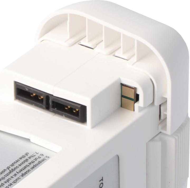 Image du produit AccuCell Akku DJI Phantom 2 733496 11,1 Volt 5200mAh 57,7Wh (Batterie de drone, DJI Phantom 2, DJI Phantom 2 Vision)