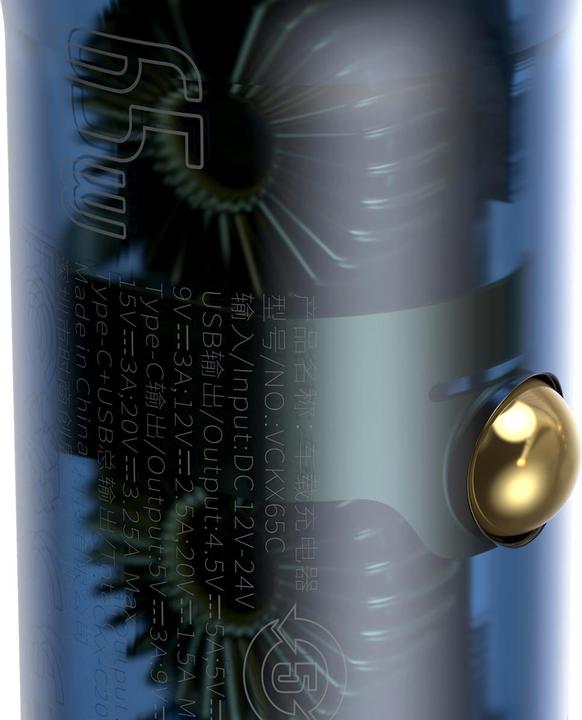 Produktbild Baseus 65W Dual Quick Charger