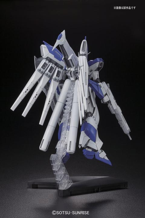 Produktbild Bandai Namco MG 1/100 RX-93-V2 HI-NU GUNDAM VER.KA BL