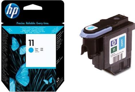 Actual product image HP 11 (C)